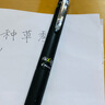 PILOT百乐日本进口可擦中性笔 23EF摩磨擦 按动可擦水笔芯热可擦摩易檫高温消失笔 黑杆黑芯 1支 实拍图