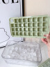 京东京造 冰块模具1秒脱冰冰格冻冰块食品接触级制冰盒（双层） 晒单实拍图