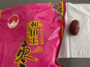 和田玉枣 红枣大枣3/4/5/6星级新疆大枣和田红枣甜味 六星三袋装 实拍图
