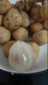 稻道鲜龙宫果泰国进口5斤可选新鲜热带水果龙贡果孕妇整箱高端品种 颗颗甄选 净重1500g 晒单实拍图