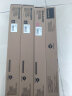 夏普（SHARP）MX-23CTBA 原装黑色墨粉盒（适用MX2318/2638/3138/2338机型）约18000页 实拍图