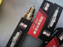 湃速适配09-16款别克君越2.4L双铱金火花塞原厂原装汽车火嘴4只装9907 实拍图