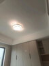 雷士（NVC）led高显智能吸顶灯俏影客厅大灯卧室餐厅灯全屋灯饰灯具套餐 IP40高显柔光-四室两厅搭风扇 实拍图