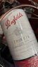 奔富（Penfolds）【正品行货 送人送礼】礼赞系列178 加州赤霞珠进口红葡萄酒  奔富178礼赞 一瓶一码 正品保障 实拍图