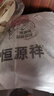 恒源祥床笠单件A类加厚床垫保护套可水洗防滑双人床套床笠罩180*200cm 实拍图