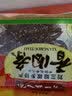 顺口宜之味猪肉干刘三姐猪肉条广西特产宜州原味香辣麻辣香肉条休闲零食小吃 (原味)100g*2袋 实拍图