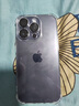 名问 【升级气囊】苹果手机壳iPhone气囊防摔超薄promax保护套镜头全包透明plus软壳男女 【全透明】镜头膜+防尘网 iPhone 14 实拍图