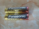 松下（Panasonic）碱性电池玩具遥控器数码相机鼠标智能门锁电池1.5V 5号8节 实拍图