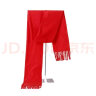 年会红围巾定制logo同学聚会活动中国红平安福字红色围巾 仿羊绒（200*70） 晒单实拍图