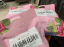 绫悦花语云南特产鲜花饼(6袋共1200克)昆明大理旅游伴手圣诞节送礼 鲜花饼1200克共6袋礼盒装 实拍图