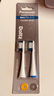 Panasonic 松下进口原装电动牙刷替换刷头（2支装）适配DP55/DP56/DP57 EW0801-W 白色 实拍图