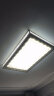 雷士照明（NVC）led吸顶灯灯芯磁吸灯条替换光源条形节能灯带一拖六108W 正白光 适用30-40㎡ 晒单实拍图