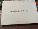 小米Xiaomi Book 12.4英寸 2.5K全面屏 8+256GB 65W快充 Win11 小米平板 单主机版黑色 实拍图