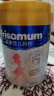 美素佳儿妈妈 （Frisomum）【荷兰原装进口】孕产妇配方奶粉（调制乳粉） 400g/罐 晒单实拍图