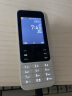诺基亚Nokia 6300 4G联通电信移动双卡双待 大字体大图标大按键 WIFI热点老人功能手机 白色 官方标配+充电套装(头+座充) 实拍图