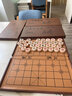 紫湖 加厚榉木中国象棋套装实木高档成人折叠盒装家用象棋儿童学生大号 60号单边榉木中国象棋套装 实拍图