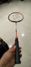 YONEX尤尼克斯羽毛球拍全碳素对拍弓箭套装ARC5I附手胶拍包尼龙球 晒单实拍图