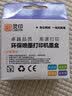 灵印适用惠普818墨盒可加墨F2418 F2488 4288 1668 4488 2568彩色打印机 【家庭版500页】818彩色墨盒 实拍图