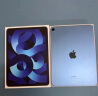 Apple/苹果 iPad Air 11英寸 M2芯片 2024年新款平板电脑(Air6/128G WLAN版/MUWD3CH/A)蓝色 实拍图