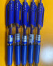 得力(deli)S01中性笔签字笔 0.5mm子弹头经典办公按动笔水笔 蓝色 12支/盒 实拍图