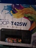 兄弟（brother）DCP-T420W/T220彩色喷墨墨仓打印机家用作业照片文档A4复印扫描办公无线手机微信异无远程打印机 DCP-T420W【三合一+手机远程】 套餐一【官方标配+原装黑色墨水1 实拍图