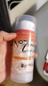 博姿（Boots）英国No7冰淇淋熬夜急救赖人睡眠补水保湿免洗冰激凌面膜100ml 实拍图