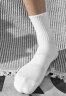 维多利亚旅行者4双装夏季篮球袜运动袜子男减震透气中筒短袜训练球袜跑步棉袜 实拍图