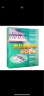 少儿电子琴初学入门书 零基础学习电子琴钢琴乐理知识基础教材 五线谱 简谱讲解自学教程儿童学电子琴谱 晒单实拍图