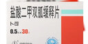 [卜可]盐酸二甲双胍缓释片 0.5g*30片 5盒装 实拍图