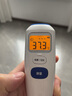 欧姆龙（OMRON）婴儿额温枪MC-872 宝宝体温枪红外线电子体温计 家用温度计 一秒快速测温 实拍图