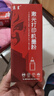 京呈PD213墨盒适用奔图M6202NW硒鼓 PANTUM P2206/NW/W  M6603NW m6202/w/nw P2210/W打印机墨碳粉盒硒鼓 PD-213黑色碳粉60g 1瓶装 实拍图