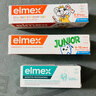 ELMEX艾美适儿童0-3-6岁欧洲进口牙膏含氟防蛀不辣口易洁净低泡牙膏 0-6岁牙膏+6-12岁牙膏 实拍图