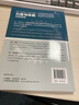 自行车骑行训练突破 力量与体能训练指南（异步图书出品） 实拍图
