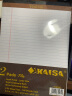凯萨(KAISA)拍纸本A4记事本笔记本 VERITAS系列50张加厚纸工作记录本 2本装 实拍图