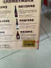 TRAPPISTES ROCHEFORT修道院系列 西麦尔/罗斯福/智美六口味礼盒 330ml*6瓶 比利时进口 实拍图