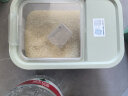 乐扣乐扣（LOCK&LOCK）塑料米桶杂粮塑料储藏桶防潮防虫密封储米箱12升HPL561MIT薄荷绿 实拍图