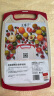 王麻子小麦秸秆菜板抗菌厨房家用食品级抗菌塑料切菜板水果婴儿辅食案板 实拍图
