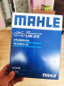 马勒（MAHLE）带炭PM2.5空调滤芯滤清器LAK510(中华V5骏捷尊驰酷宝H320H330H530 实拍图