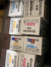 京瓷（KYOCERA）TK-5233Y 黄色墨粉/墨盒 京瓷P5021cdn/P5021cdw打印机墨粉盒 实拍图