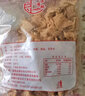 麦索罗界首助农馆手工油炸焦叶子芝麻麻叶子酥脆馓子麻花蕉叶子安徽特产 咸香味500克*2袋 实拍图