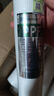 芯园净水器PP棉滤芯家用通用10英寸PP棉1微米前置过滤器净水机配件纯水机第3级微孔精滤 4支装（1微米） 实拍图