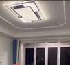 白洲岛北欧客厅灯led吸顶灯全屋灯具套餐创意个性网红餐厅卧室灯饰组合 店长推荐110*70遥控120w 实拍图