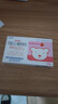 [贝贝莎]丙酸交沙霉素颗粒 0.1g*6袋 3盒装 26年5月过期 实拍图