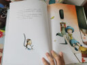 法国著名儿童文学作家：陶瓷男孩（学会正视自己的缺点） 实拍图