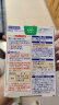 撒隆巴斯（SALONPAS）久光贴40片装（4.6cm*7.2cm）肩膀僵硬肌痛关节痛腰痛关节炎日本进口 实拍图