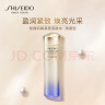 资生堂（SHISEIDO）悦薇清爽亮肤水150ml美白淡斑补水油皮护肤化妆品 生日礼物送女友 晒单实拍图