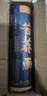 山咔咔荞麦面0脂荞麦方便面无糖精无添加挂面胖友糖尿人代餐可选 苦荞面条中刀1000g 实拍图