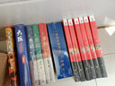 刘宗周及其慎独哲学 | 香江哲学丛书 实拍图