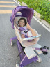 宝宝好V9遛娃神器双向高景观溜娃神器可坐可躺婴儿车轻便折叠宝宝遛娃车 V9-C357（紫薯芋泥）+礼包 实拍图