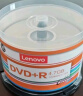 联想（Lenovo）DVD+R 光盘/刻录盘 16速4.7GB 办公系列 桶装50片 空白光盘 实拍图